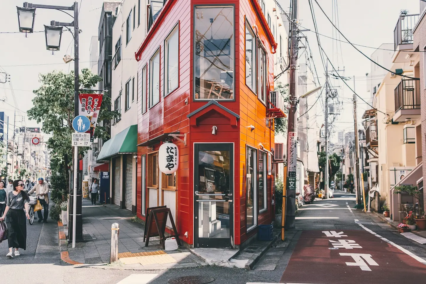 Tokyo Neighbourhood